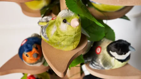 knuffel vogel van trendzz for you